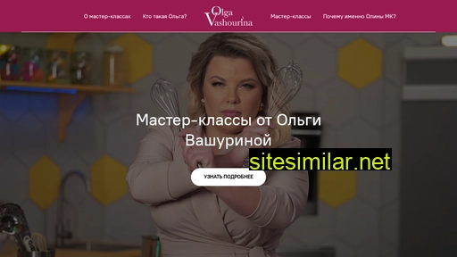 vashourina.ru alternative sites