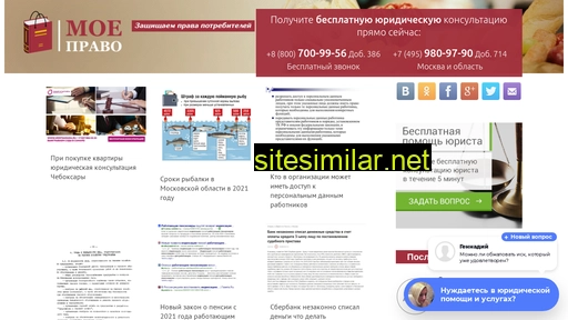 vash-master42.ru alternative sites