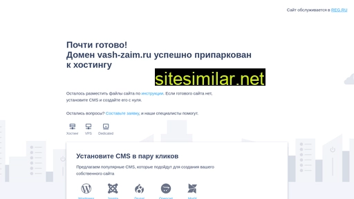 vash-zaim.ru alternative sites
