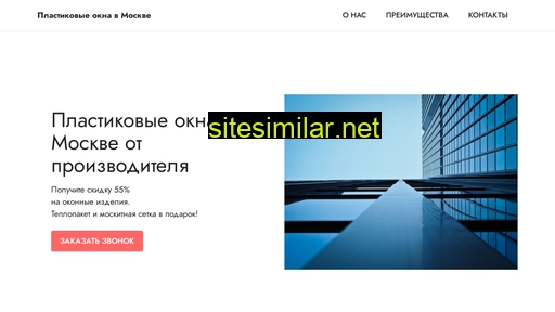 vashpokorniysluga.ru alternative sites