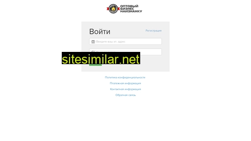 vasilii-belousov.ru alternative sites