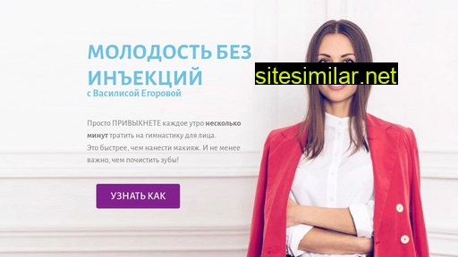 vasilisaff.ru alternative sites