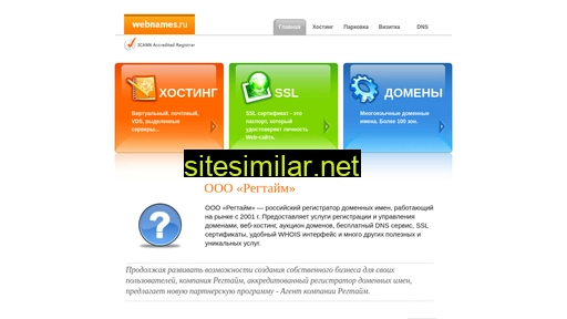 vasilkasimov.ru alternative sites
