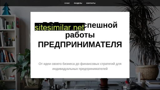 vasi-lida.ru alternative sites