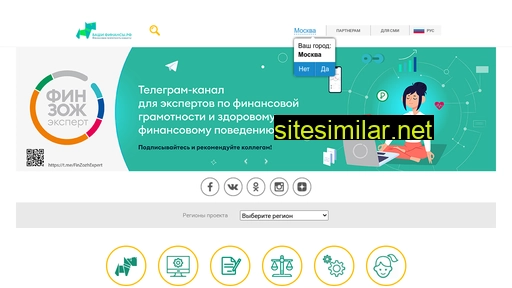 vashifinancy.ru alternative sites
