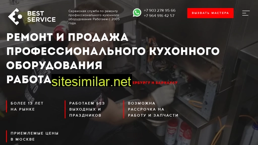 vasilevpavel.ru alternative sites
