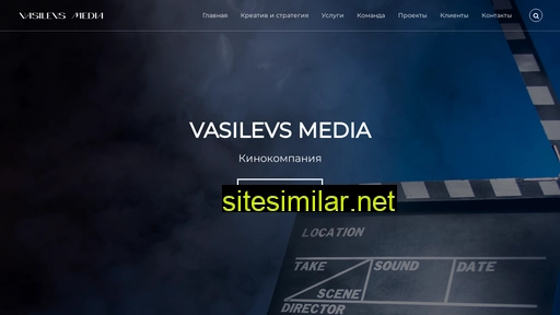 vasilevsmedia.ru alternative sites