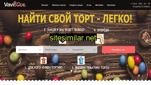 vavi-love.ru alternative sites