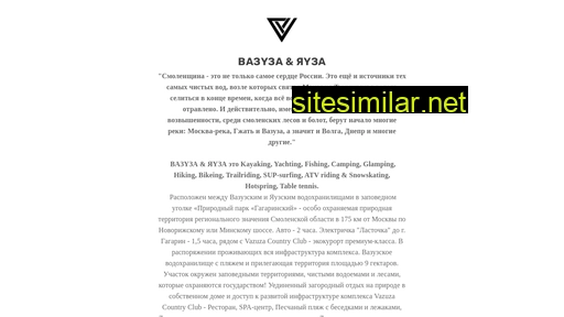 vazuzayauza.ru alternative sites