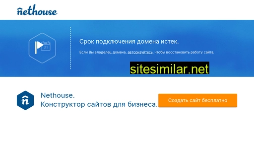 vbarhate.ru alternative sites