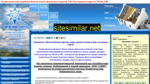 vbcenter.ru alternative sites