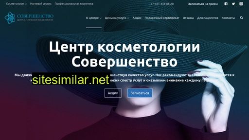 vbeamprima.ru alternative sites
