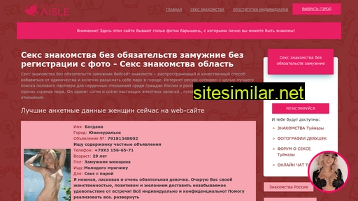 vbizn.ru alternative sites