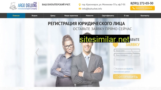 vbu24.ru alternative sites