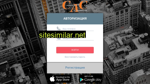 vcac.ru alternative sites