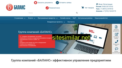 vcbalance.ru alternative sites