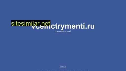 vceinctrymenti.ru alternative sites