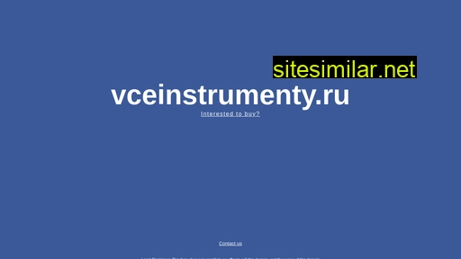 vceinstrumenty.ru alternative sites
