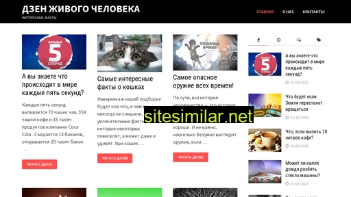 vceru.ru alternative sites