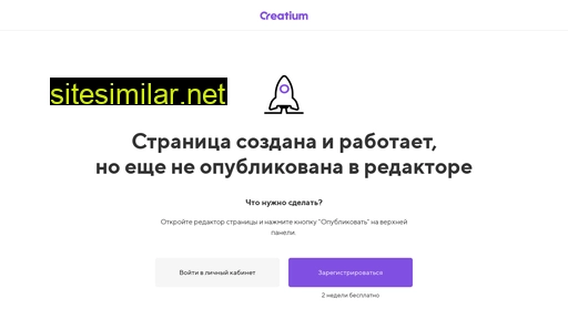 vcontract.ru alternative sites