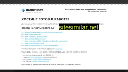 vd45.ru alternative sites