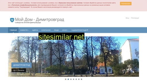 vdgrade.ru alternative sites