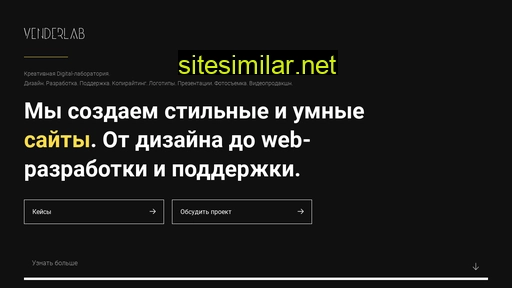 vdlb.ru alternative sites