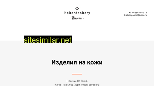 vdomeuyut.ru alternative sites