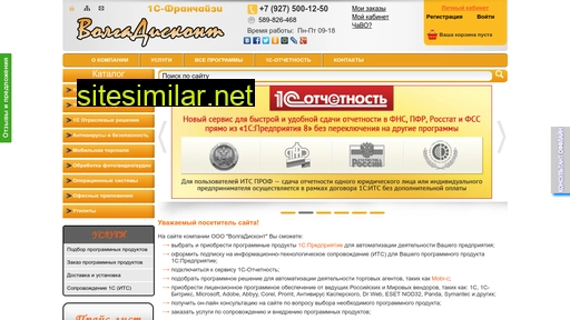 vd-34.ru alternative sites