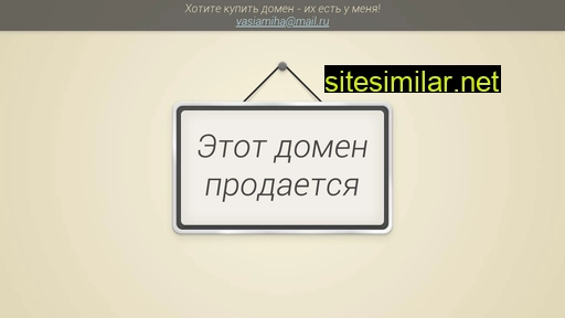 vebweb.ru alternative sites
