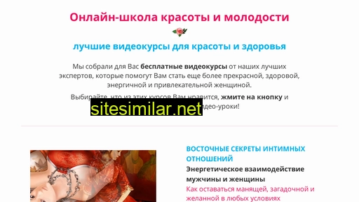 vechnomoloda.ru alternative sites