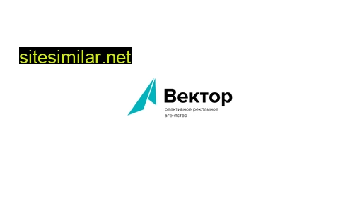 vector-rra.ru alternative sites