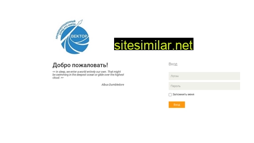 vectormirea.ru alternative sites