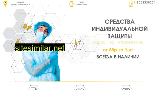 vectorrf.ru alternative sites