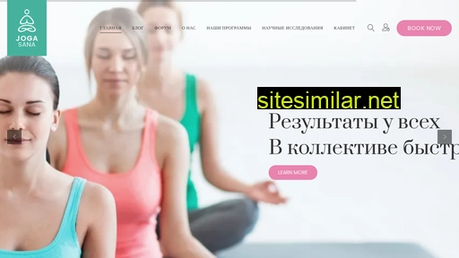 vedictechnologies.ru alternative sites
