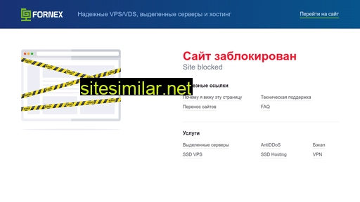 veduslugi.ru alternative sites