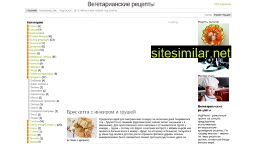 vegplanet.ru alternative sites