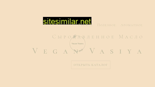 Veganvasiya similar sites