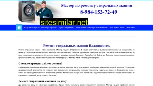 vek125.ru alternative sites