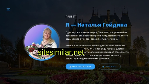 vekume.ru alternative sites