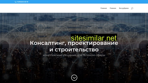 veldy.ru alternative sites