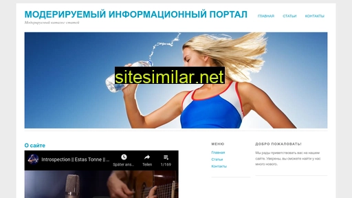 velikiemysli.ru alternative sites