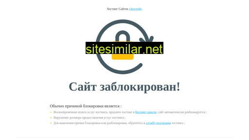 velokuraj.ru alternative sites