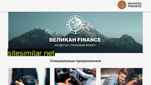 vel-fin.ru alternative sites