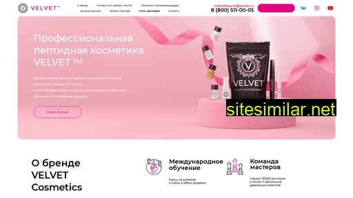 velvetrussia.ru alternative sites