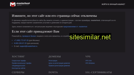 vending-yaroslavl.ru alternative sites