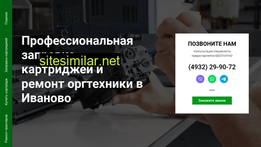 venetaprint.ru alternative sites