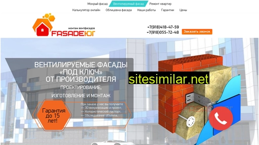 ventfasad93.ru alternative sites