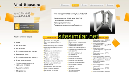 vent-house.ru alternative sites