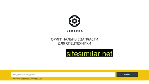 ventura27.ru alternative sites